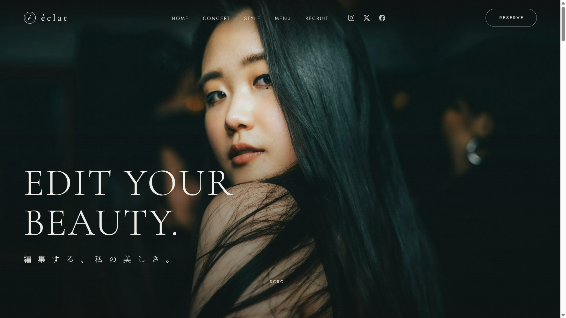 編集的ヘアサロン「éclat」デモサイトのトップ画面